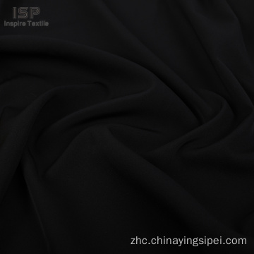 便宜的价格蜂窝染色的聚酯氨纶面料